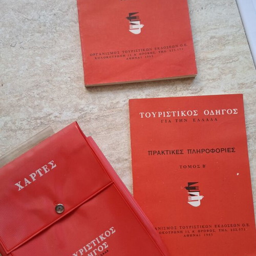 Tourist Guide Volume A used, 1965 edition