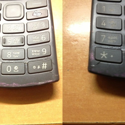Nokia 105 4G gray Dual Sim used for parts or repair