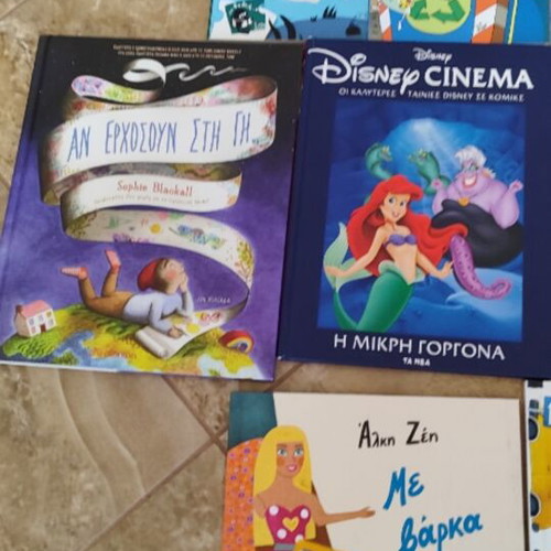 Children's books collection like new, various topics