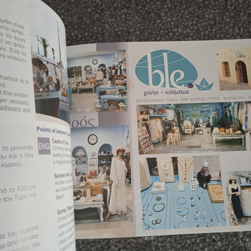 Visit Kynouria bilingual travel guide 2020 used