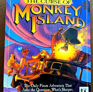 The curse of monkey island, Braveheart (big box)