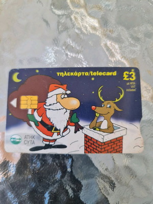 Collectible telecard Saint Basil used 11/2002 60,000
