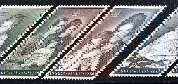 1966 ΕΚΔΟΣΗ ΓΙΑ ΤΑ ΓΕΝΝΕΘΛΙΑ ΤΗΣ ΔΙΑΔΟΧΟΥ ΑΛΕΞΙΑΣ - ΣΕΙΡΑ ΣΦΡΑΓΙΣΜΕΝΩΝ ΓΡΑΜΜΑΤΟΣΗΜΩΝ