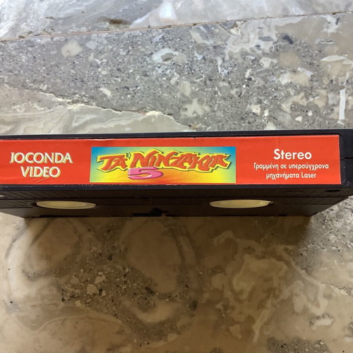 Ta Nintzakia 5 VHS like new, action with subtitles