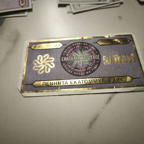 Who Wants to Be a Millionaire? board game used, Hasbro 2001