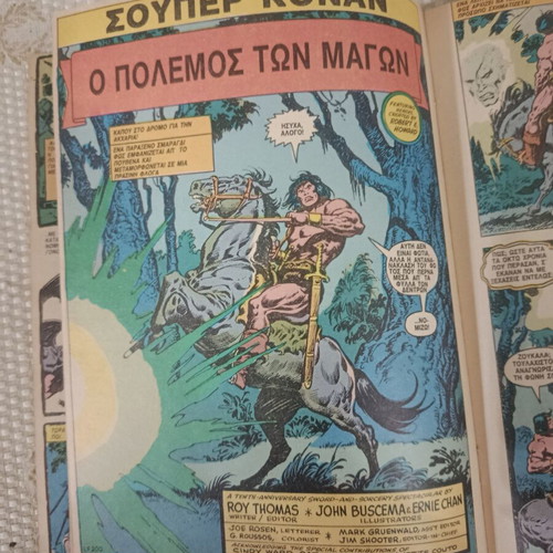 Conan the Barbarian Volume 8 used, issues 22-24, Greek