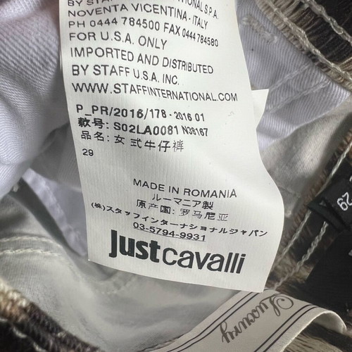 Just Cavalli leopard print pants like new