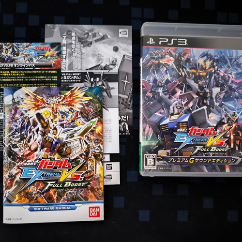 Mobile Suit Gundam: Extreme Vs. Full Boost PS3 game like new, Japanese version