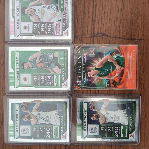 Panathinaikos basketball card lot Diamantidis, Papagiannis, Juancho