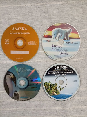 Pack of 4 documentary DVDs dubbed like new
