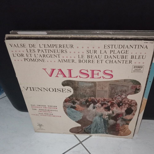 Vinyl records used, pack of 12