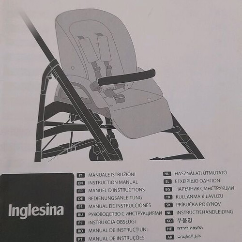 Inglesina Trilogy stroller used with footmuff beige-blue 2017