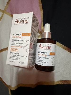 Avène Vitamin Activ Cg Radiance Corrector Serum 30ml new