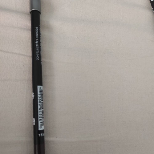 MAC Brown Eye-Lip Liner Pencil with Aloe Vera and Vitamin E