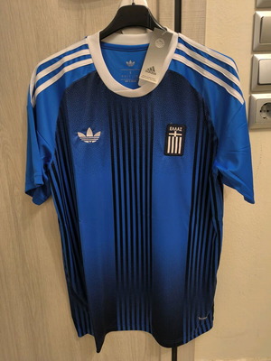 Greece Home 2026 καινούργιο, μεγάλο μέγεθος