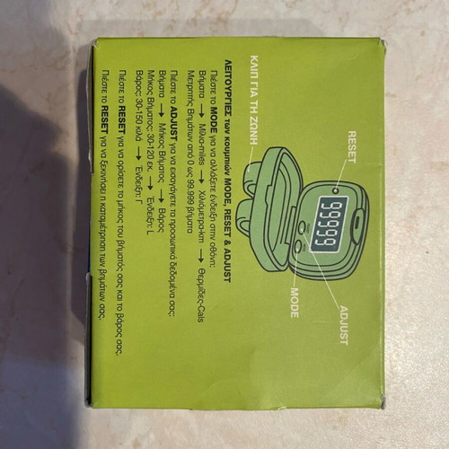 Digital Calorie-Pedometer New