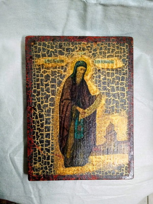 Saint Gerasimos of Kefalonia decorative icon used, vintage style