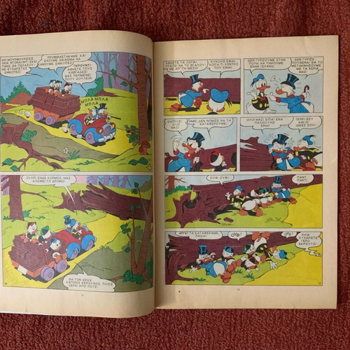 Miky Maus issue 267 used November 1989
