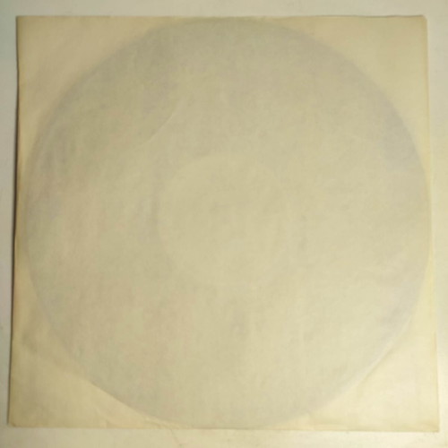 Loukianos Kilaidonis Psychraimia Paidia! LP like new, rock