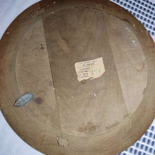Vintage carved wooden plate handmade, like new, decorative