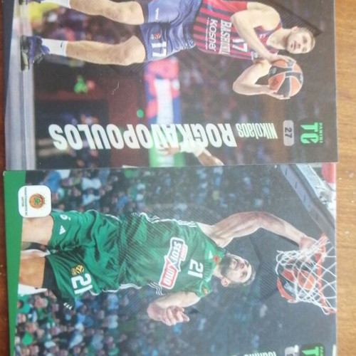 Top Class Rogavopoulos and Papapetrou stickers like new