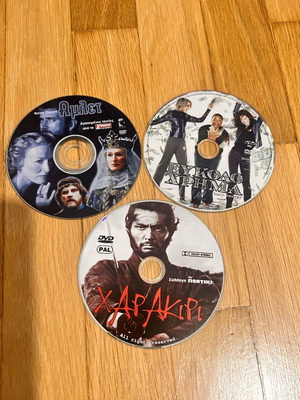 DVD movies like new, pack of 3: Hamlet, Easy Money, Harakiri