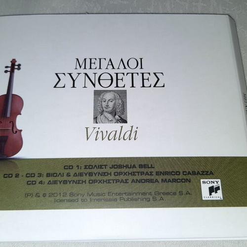 Megali Synthesites classical music Sony 40 CDs used