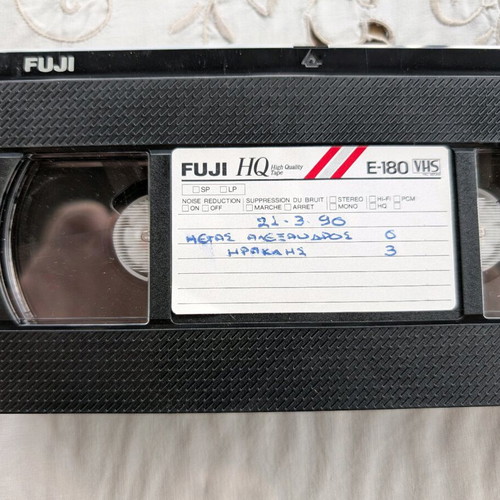 Iraklis Volleyball 1990 Matches Collection on Videocassette like new