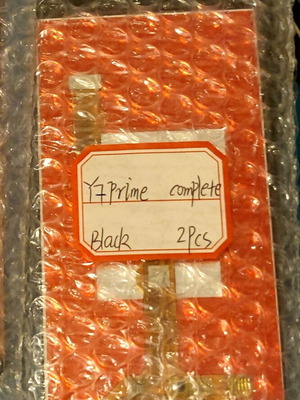 Huawei Y7 Prime Screen new, genuine quality