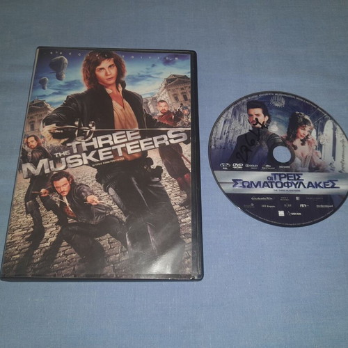 Οι Τρεις Σωματοφύλακες DVD μεταχειρισμένο, περιπέτεια με υπότιτλους