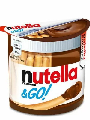 Nutella Spread & Go 52gr Καινούργιο