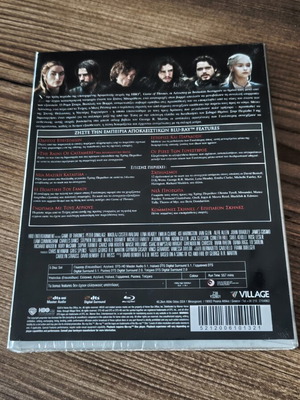 Game of Thrones Blu-Ray 3rd Season new, Greek subtitles