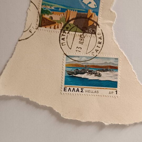 Greek stamps Lesvos 1976 and Pyrpolakatos 1978 like new