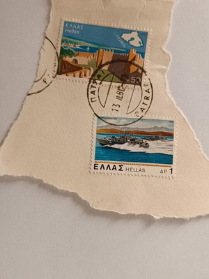Ελληνικά γραμματόσημα Λέσβος 1976 και Πυρπολακάτος 1978 σαν καινούργια