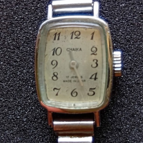 Chaika mechanical wristwatch USSR, women's