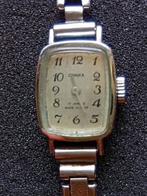 Chaika mechanical wristwatch USSR, women's