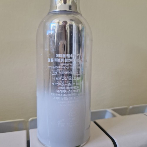 Medi-Peel Peptide 9 Volume Lifting All In One Essence like new
