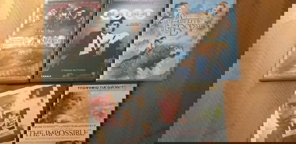 5 DVD Ταινίες