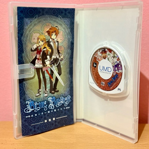 Blue Roses Yousei to Aoi Hitomi no Senshitachi παιχνίδι PSP σαν καινούργιο