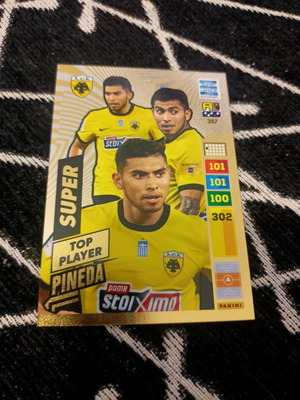 Картичка Super Top Player Pineda номер 357 Superleague Panini 2024 нова