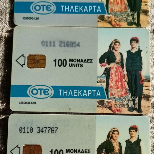 Phone cards used, pack of 3, 1994 Olympus Karpathos
