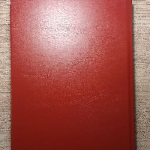 Lexicon Patrologiae by Abbé Migne, like new, Greek edition