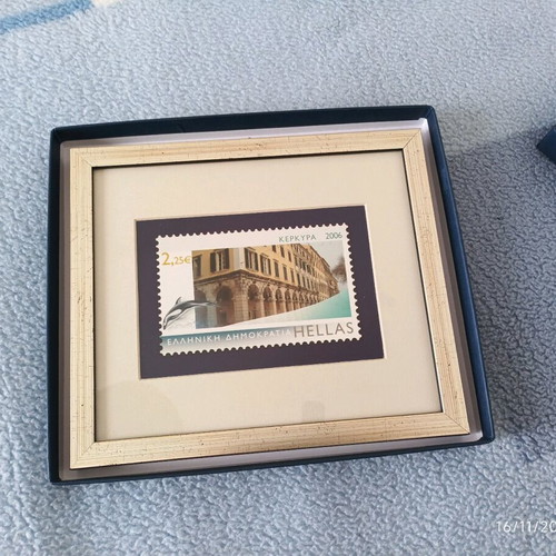 ELTA frame enlarged Corfu 2006 stamp like new