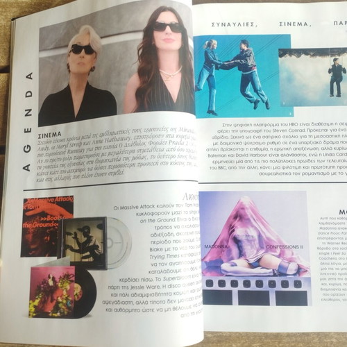 Elle magazine May 2026 like new