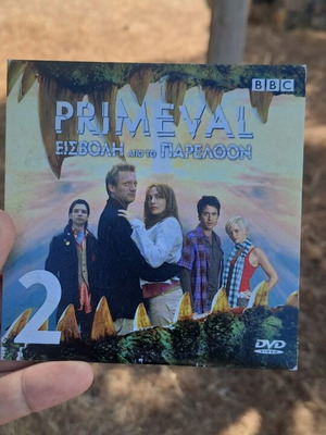 Primeval DVD μεταχειρισμένο, κοινωνικό είδος, με υπότιτλους