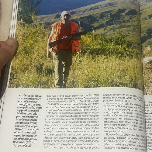 Magazine Kyngi June Issue 26’ new