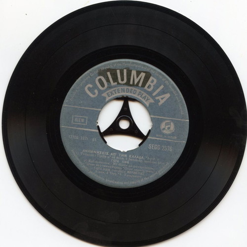 Columbia 45 rpm record like new, extended play