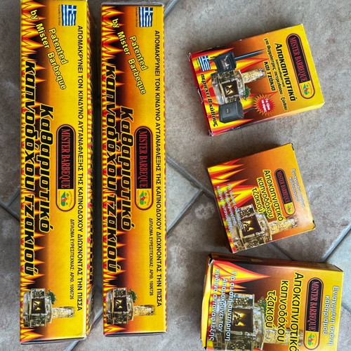 Fireplace cleaning set new