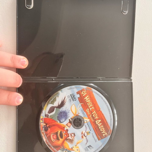 Open Season 1 & 2 DVD like new, dubbed