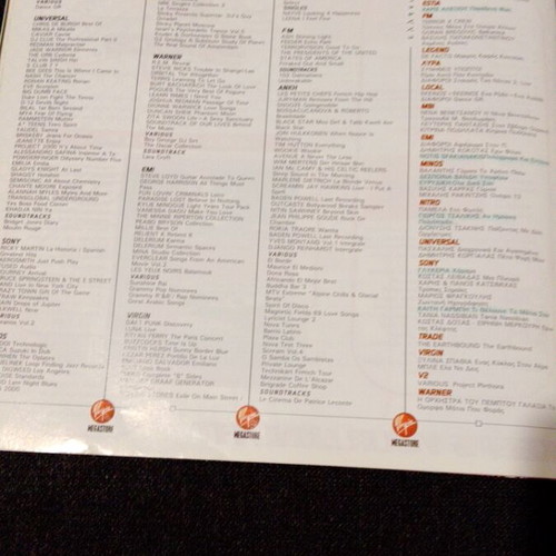 Virgin Megastore Magazine Issue 53 used, March 2001